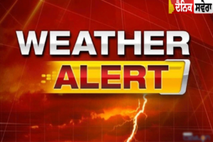Rain and hailstorm wreak havoc in Punjab: Weather to remain bad till April 8 Orange alert issued across the state