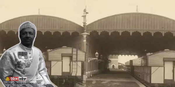 ਅਜਿਹੀ ਸ਼ਾਨ ਜੋ ਅੱਜ ਵੀ ਚੌਕਾਂਦੀ ਹੈ! 113 ਕਰੋੜ ਦਾ ਸਟੇਸ਼ਨ, ਚਾਰ ਡੱਬਿਆਂ ਦੀ ਰੇਲ