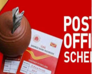 Post Office MIS Scheme: How a couple can earn a guaranteed income of ₹9,250 every month
