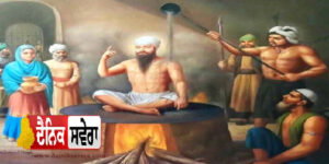 Shaheedi Purab of Guru Arjan Dev Ji