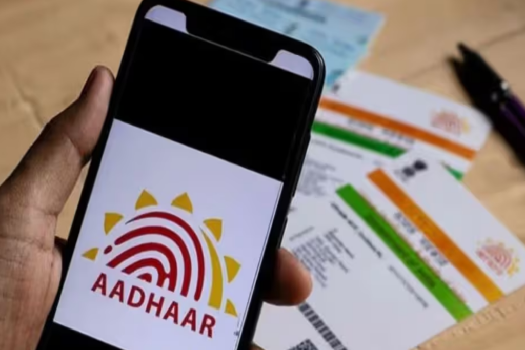 How to recover Aadhaar number if Aadhaar card is lost? SMS, Email and Website, know all the ways
