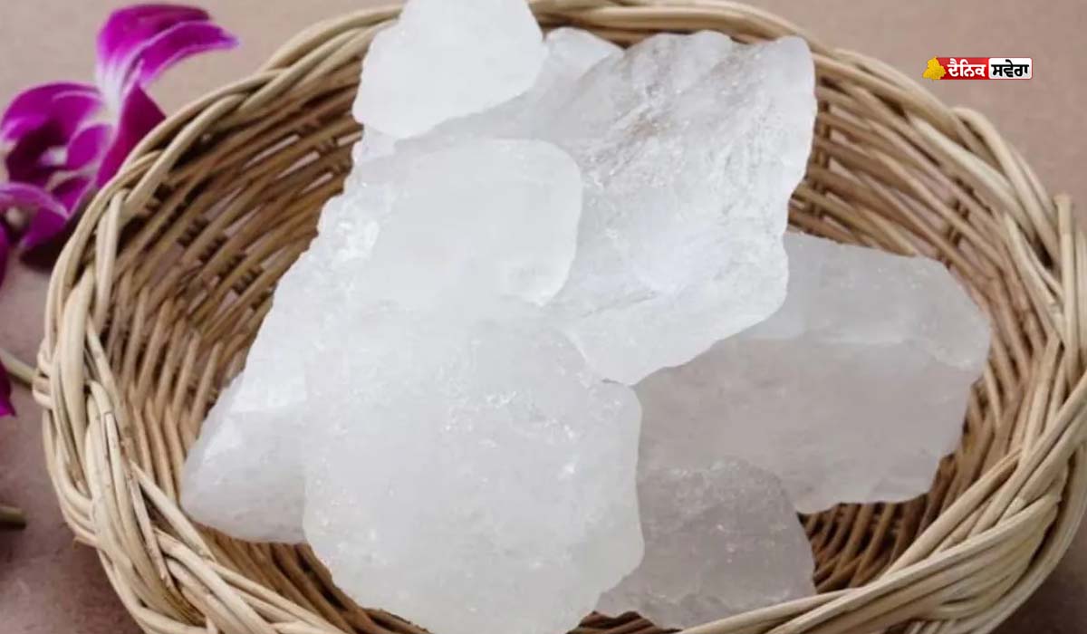 Alum for Skin : ਪੁਰਾਣੀ ਤੋਂ ਪੁਰਾਣੀ ਪਿਗਮੈਂਟੇਸ਼ਨ ਵੀ ਹੋਵੇਗੀ ਦੂਰ ; ਬਸ ਜਾਣ ਲਓ ਫਿਟਕਰੀ ਨੂੰ ਵਰਤਣ ਕਰਨ ਦਾ ਤਰੀਕਾ