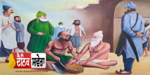bhai-mani-singh-ji-shaheedi-history