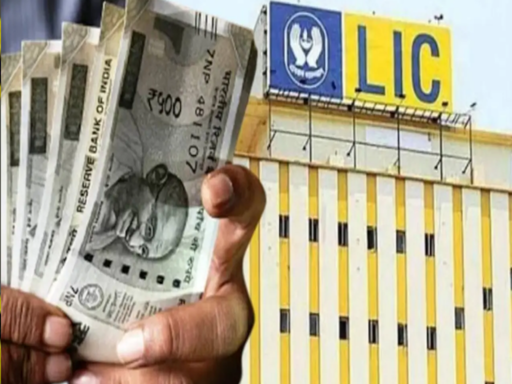 LIC's Amazing Pension Plan: How to get a guaranteed income of ₹10,000 every month?