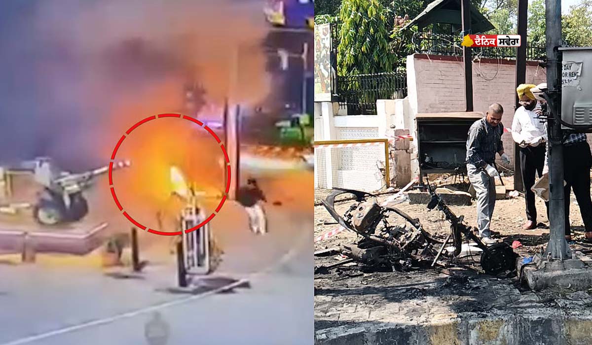 Punjab High Alert : ਜਲੰਧਰ &lsquo;ਚ ਧਮਾਕੇ ਤੋਂ ਬਾਅਦ ਪੰਜਾਬ ਭਰ &lsquo;ਚ ਹਾਈ ਅਲਰਟ ; NIA ਅਤੇ IB ਟੀਮਾਂ ਜਾਂਚ &lsquo;ਚ ਸ਼ਾਮਲ