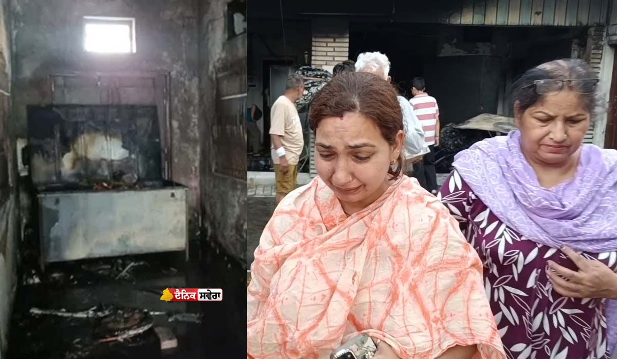 PUNJAB NEWS : ਮੋਗਾ &lsquo;ਚ ਇਨਵਰਟਰ ਸ਼ਾਰਟ ਸਰਕਟ ਹੋਣ ਕਾਰਨ ਲੱਗੀ ਭਿਆਨਕ ਅੱਗ ; ਲੱਖਾਂ ਦਾ ਸਮਾਨ ਸੜ ਕੇ ਸੁਆਹ