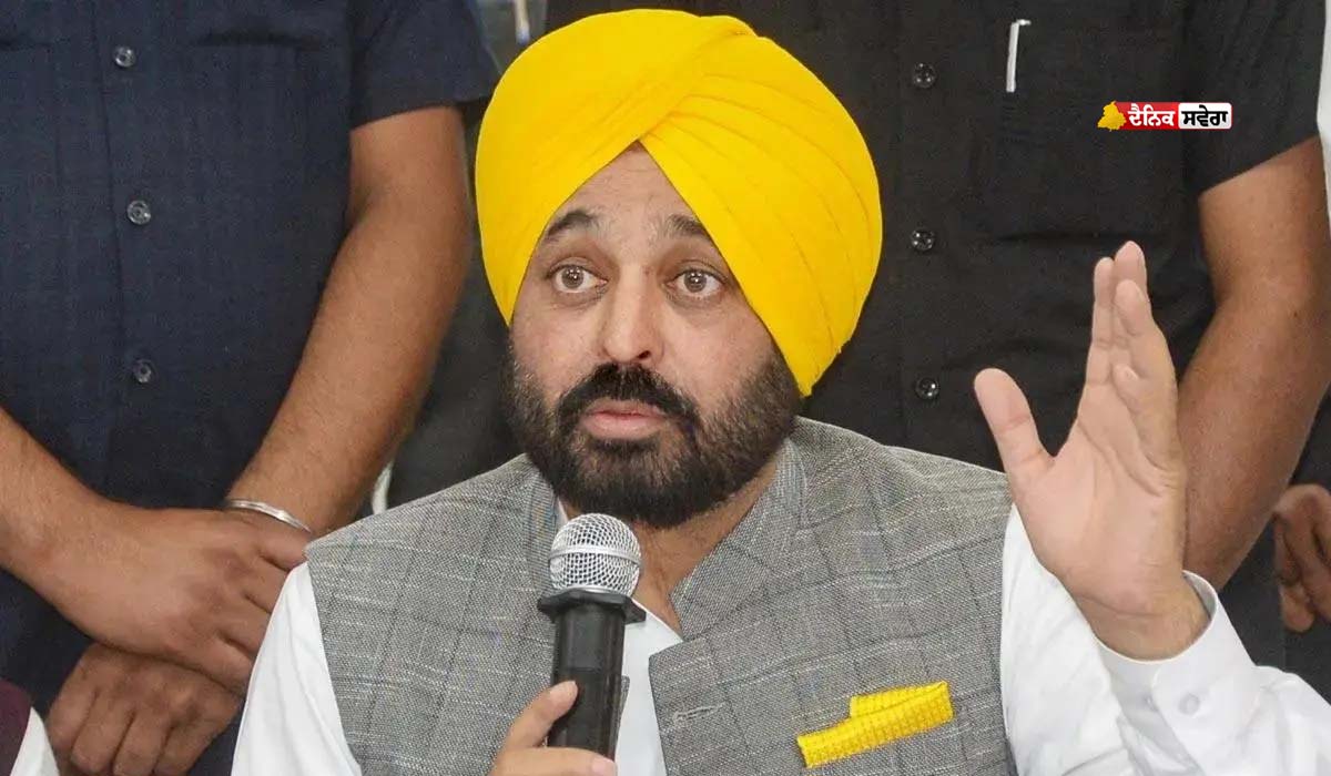 CM ਭਗਵੰਤ ਮਾਨ ਅੱਜ ਸ੍ਰੀ ਮੁਕਤਸਰ ਸਾਹਿਬ ‘ਚ ਲੋਕਾਂ ਨਾਲ ਕਰਨਗੇ ਗੱਲਬਾਤ ; ਪਿੰਡ ਸਾਹਿਬ ਚੰਦ ‘ਚ ਹੋਵੇਗਾ ‘ਚੌਪਾਲ’