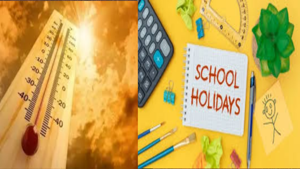 New update Summer Holidays Punjab Discussion on delay in holidays intensified