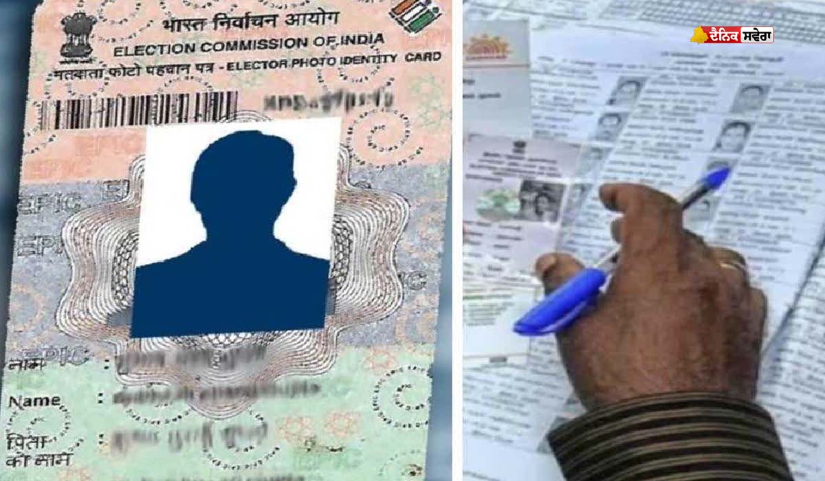 PUNJAB : ECI ਦੇ ਨਿਰਦੇਸ਼ਾਂ ਅਨੁਸਾਰ 25 ਜੂਨ ਨੂੰ ਮੁਕਤਸਰ &lsquo;ਚ ਹੋਵੇਗਾ ਸ਼ੁਰੂ SIR ; ਘਰ-ਘਰ ਜਾ ਕੇ ਇਕੱਠੇ ਕੀਤੇ ਜਾਣਗੇ ਫਾਰਮ