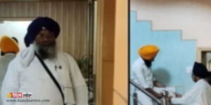 exclusive-missing-holy-scriptures-case