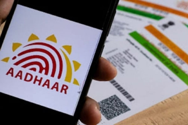 Big relief for Aadhaar card: Now update name, address and mobile number while sitting at home