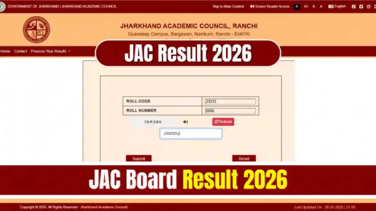 JAC Class 12th Result 2026: DigiLocker hints at &ldquo;coming soon&rdquo;, excitement among students increases