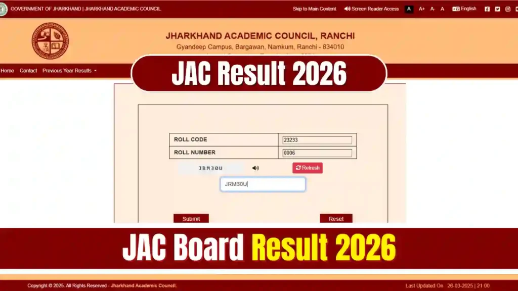 JAC Class 12th Result 2026: DigiLocker hints at “coming soon”, excitement among students increases