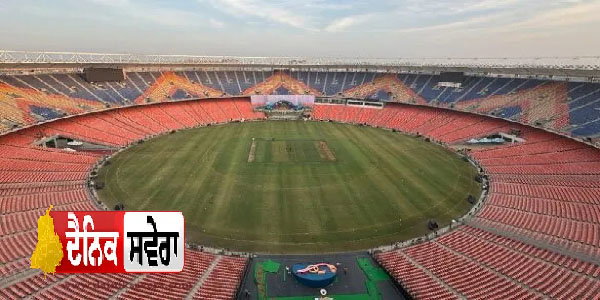 ਕਰਨਾਟਕ &lsquo;ਚ ਬਣੇਗਾ M. Chinnaswamy Stadium ਤੋਂ ਹੱਟਕੇ  ਦੂਜਾ ਸਭ ਤੋਂ ਵੱਡਾ ਕ੍ਰਿਕਟ ਸਟੇਡੀਅਮ, CM ਸਿੱਧਰਮਈਆ ਨੇ ਰੱਖਿਆ ਨੀਂਹ ਪੱਥਰ