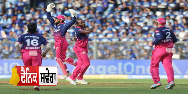IPL 2026 &lsquo;ਚ ਵੱਡਾ ਉਲਟਫ਼ੇਰ! ਰਾਜਸਥਾਨ ਦੀ ਇੱਕ ਜਿੱਤ ਨੇ ਕਿਵੇਂ ਇੱਕੋ ਝਟਕੇ &lsquo;ਚ ਬਾਹਰ ਕੀਤੀਆਂ 2 ਵੱਡੀਆਂ ਟੀਮਾਂ?