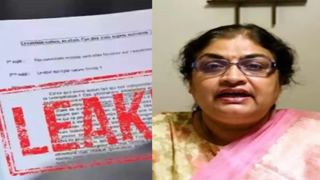 Major action in NEET-UG 2026 paper leak case, main accused Manisha Mandhare arrested
