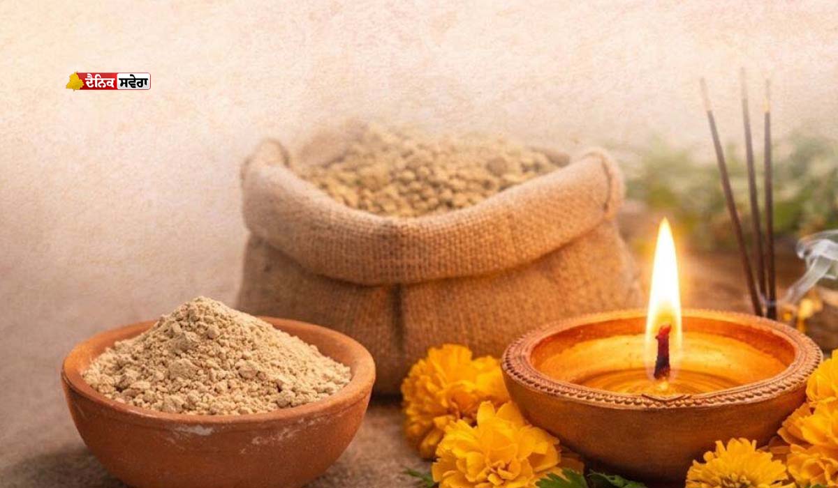 Multani Mitti Vastu Upay : ਮੁਲਤਾਨੀ ਮਿੱਟੀ ਨਾਲ ਦੂਰ ਕਰੋ ਘਰ ਦੀ ਨੈਗੇਟਿਵ ਊਰਜਾ ; ਜਾਣੋ ਅਸਰਦਾਰ ਵਾਸਤੂ ਸੁਝਾਅ