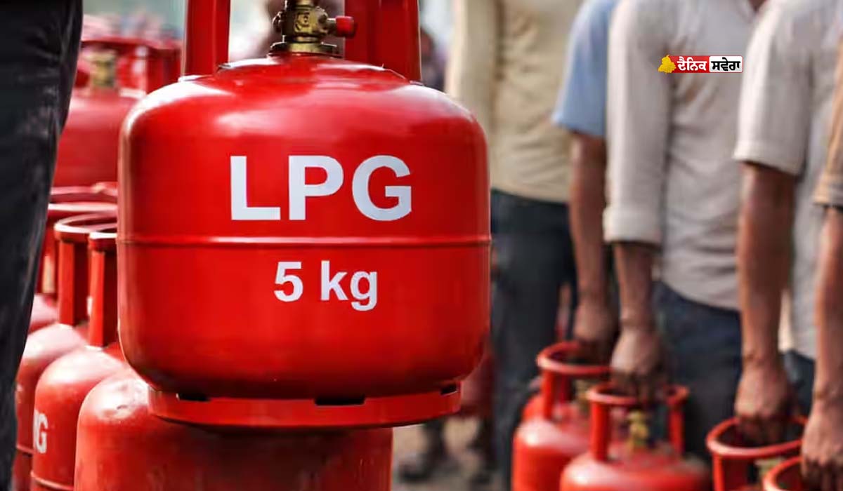 FTL 5kg Price Hike : ਕਮਰਸ਼ੀਅਲ ਦੇ ਨਾਲ-ਨਾਲ 261 ਰੁਪਏ ਤਕ ਮਹਿੰਗਾ ਹੋਇਆ 5 ਕਿਲੋਗ੍ਰਾਮ ਵਾਲਾ ਛੋਟਾ ਸਿਲੰਡਰ