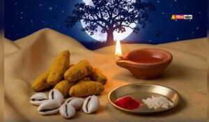 Adhik Maas Purnima : ਹਲਦੀ, ਕੌਡੀ ਤੇ ਮਖਾਣਿਆਂ ਦੇ ਇਸ ਉਪਾਅ ਨਾਲ ਨਹੀਂ ਹੋਣਾ ਪਵੇਗਾ ਪਾਈ-ਪਾਈ ਦਾ ਮੌਹਤਾਜ਼