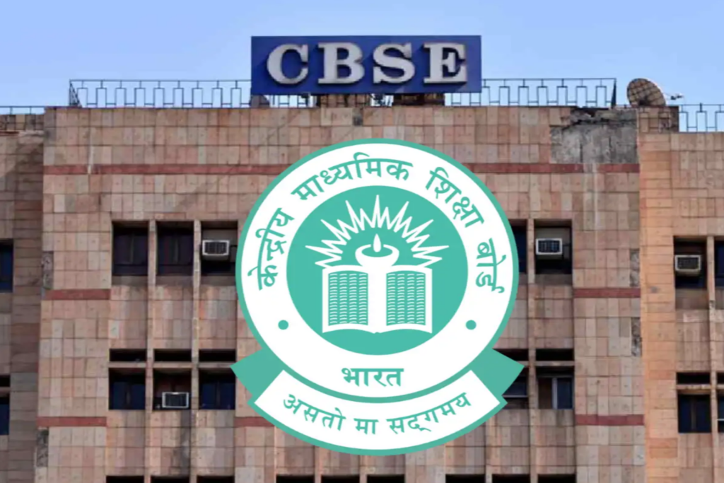 CBSE 12th Re-Evaluation 2026: Dates announced, chance for students dissatisfied with marks