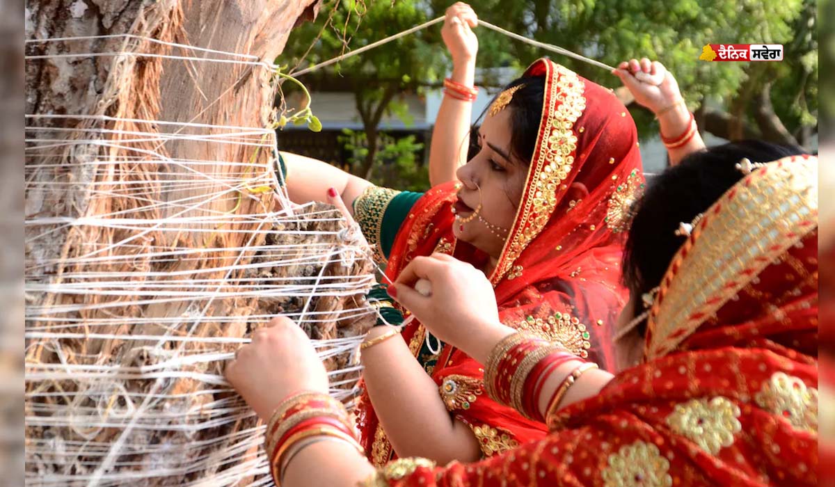Vat Savitri Vrat Niyam : ਮਾਹਵਾਰੀ ਦੌਰਾਨ ਕਿਵੇਂ ਰੱਖੀਏ ਵਟ ਸਾਵਿਤਰੀ ਵ੍ਰਤ ? ਪਰੰਪਰਾਵਾਂ ਅਨੁਸਾਰ ਕਿਵੇਂ ਕਰੀਏ ਪੂਜਾ