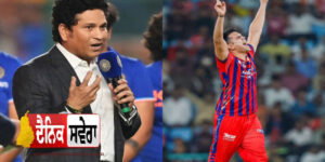sachin-tendulkar-reaction-on-son