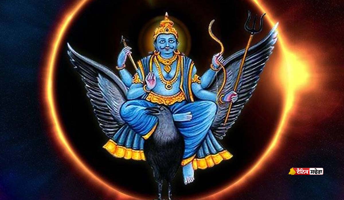 May Amavasya 2026 : ਅੱਜ ਮਨਾਇਆ ਜਾਵੇਗਾ ਮੱਸਿਆ ਦਾ ਤਿਉਹਾਰ ? ਜਾਣੋ ਸਹੀ ਤਾਰੀਕ ਅਤੇ ਸ਼ੁਭ ਸਮਾਂ
