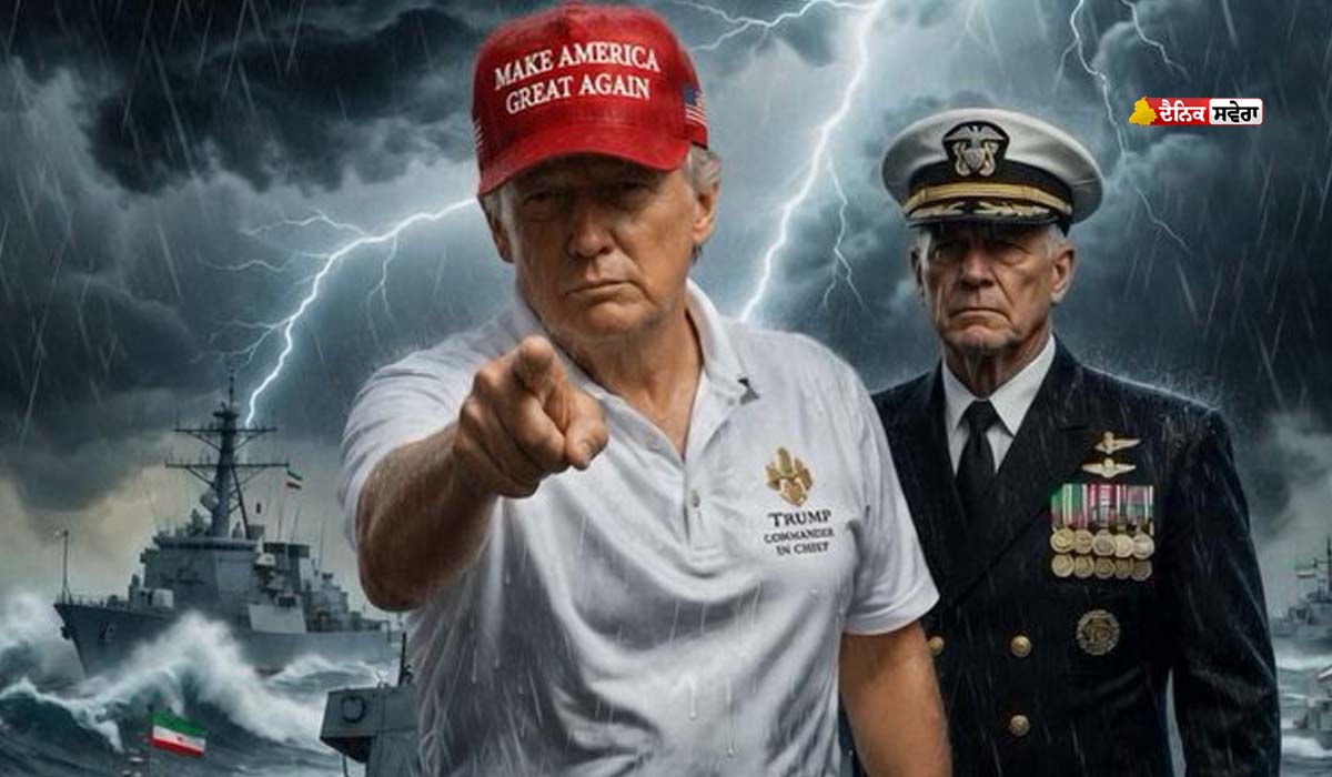 US Iran Tensions : ਟਰੰਪ ਨੇ ਈਰਾਨ &lsquo;ਤੇ ਵੱਡੇ ਹਮਲੇ ਦੀ ਕੀਤੀ ਤਿਆਰੀ ; ਸੋਸ਼ਲ ਮੀਡੀਆ ਪੋਸਟ ਨਾਲ ਮਚਿਆ ਹੰਗਾਮਾ