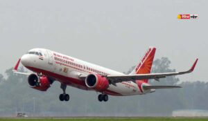 Flight Safety Alert : ਲੈਂਡਿੰਗ ਦੌਰਾਨ AIR INDIA ਜਹਾਜ਼ ਨਾਲ ਟਕਰਾਇਆ Bird ; ਯਾਤਰੀਆਂ ਨੂੰ ਸੁਰੱਖਿਅਤ ਉਤਾਰਿਆ