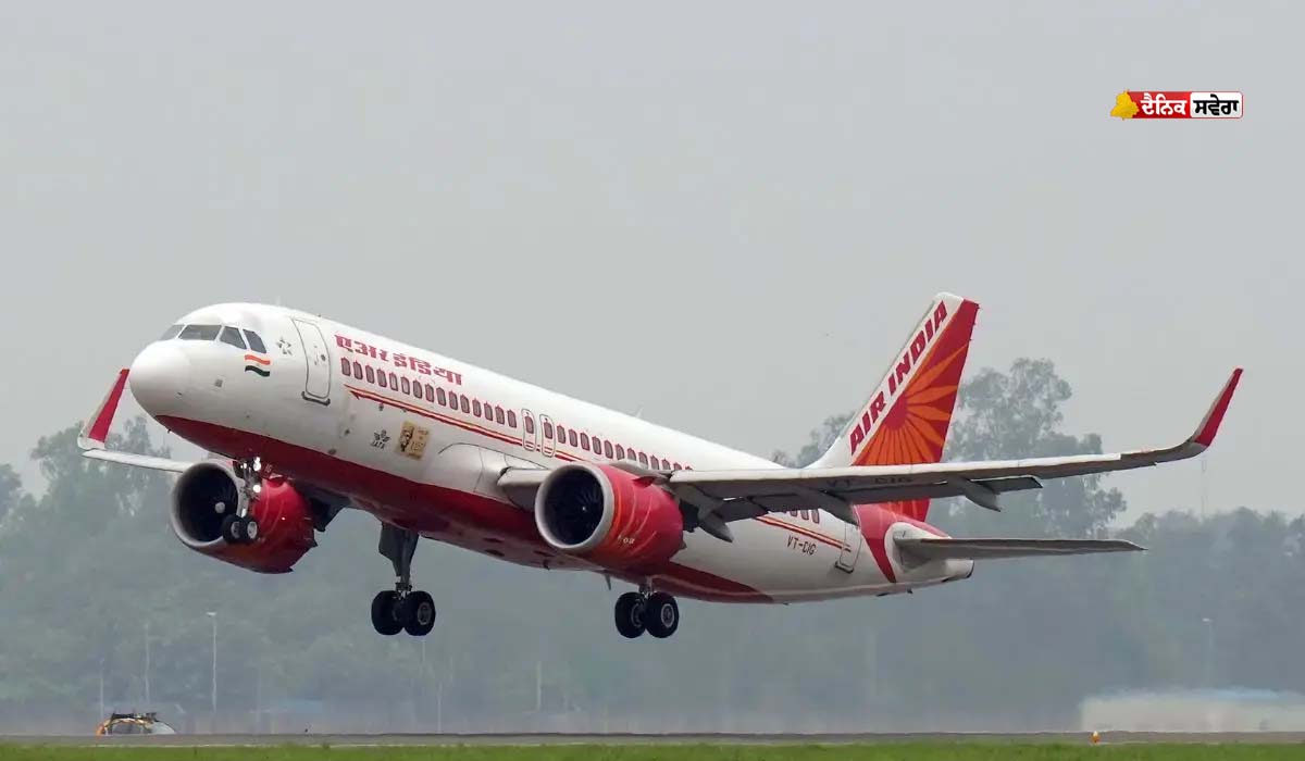 Flight Safety Alert : ਲੈਂਡਿੰਗ ਦੌਰਾਨ AIR INDIA ਜਹਾਜ਼ ਨਾਲ ਟਕਰਾਇਆ Bird ; ਯਾਤਰੀਆਂ ਨੂੰ ਸੁਰੱਖਿਅਤ ਉਤਾਰਿਆ