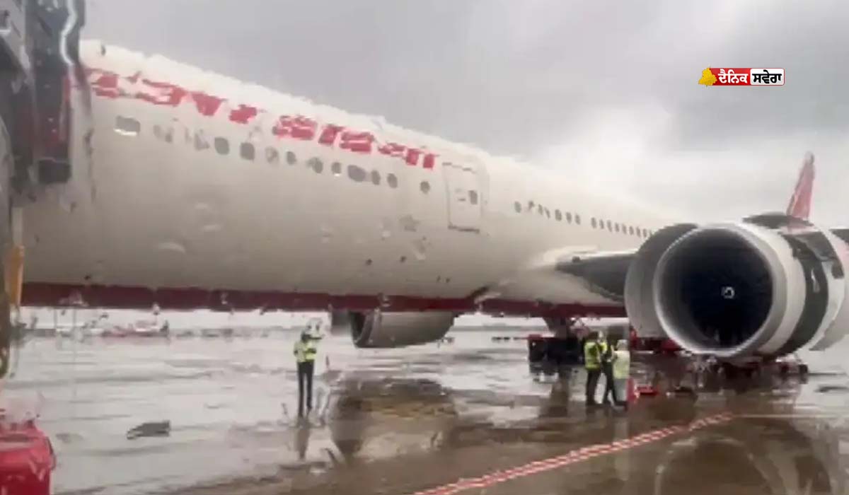 DELHI NEWS : IGI Airport &lsquo;ਤੇ Air India ਦੇ ਤਿੰਨ ਜਹਾਜ਼ ਨੁਕਸਾਨੇ ; ਤੇਜ਼ ਹਵਾਵਾਂ ਤੇ ਭਾਰੀ ਮੀਂਹ ਨੇ ਪਹੁੰਚਾਇਆ ਨੁਕਸਾਨ