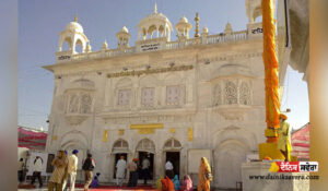 big-news-major-decision-on-hazur-sahib