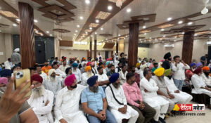 bjp-observes-samvidhan-hatya-diwas-in-jandiala-guru-op-dhankhar-calls-emergency-a-dark-chapter