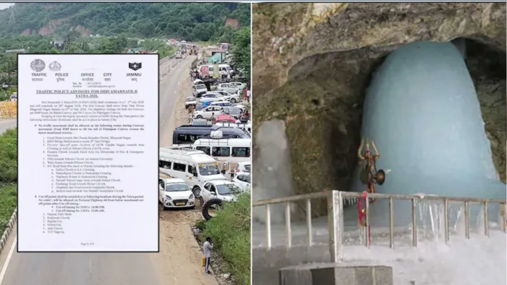 Amarnath Yatra 2026: Traffic Police issues advisory in Jammu