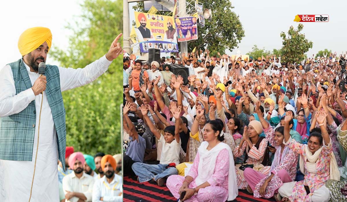 ਪੰਜਾਬ ਦੇ ਹਰ ਖੇਤ ਤਕ ਪਹੁੰਚੇਗਾ ਨਹਿਰੀ ਪਾਣੀ ! CM Mann ਦਾ ਐਲਾਨ &ndash; ਇਸ ਸਾਲ ਵਿਸ਼ੇਗੀ 7,000 KM ਪਾਈਪਲਾਈਨ