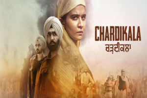 &lsquo;Chardi Kala&rsquo; release controversy reaches High Court, CBFC accused of delay