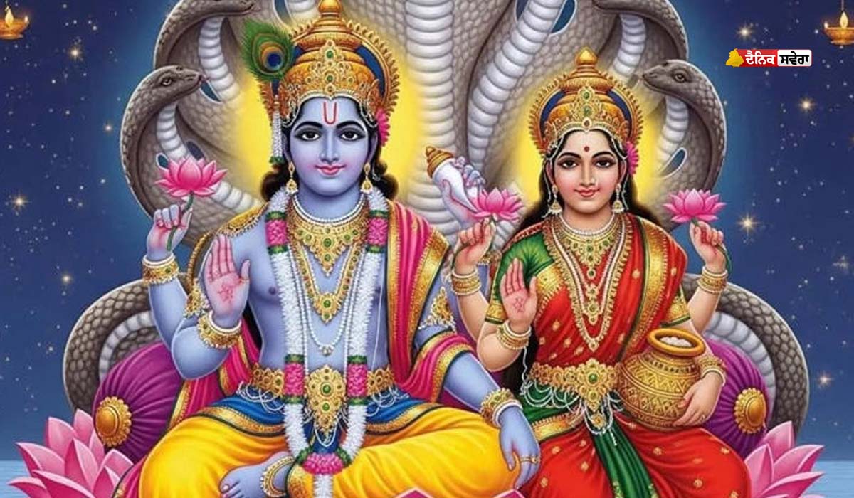 Ekadashi June 2026 : 11 ਜੂਨ ਨੂੰ ਮਨਾਈ ਜਾਵੇਗੀ ਇਹ ਵਿਸ਼ੇਸ਼ ਇਕਾਦਸ਼ੀ ; ਨੋਟ ਕਰ ਲਓ ਇਸਦੀ ਸਹੀ ਪੂਜਾ ਵਿਧੀ