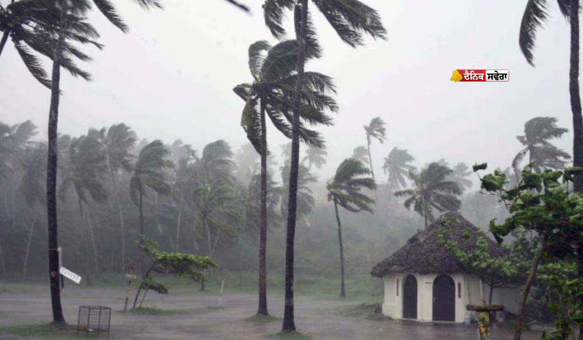 WEATHER : ਮੌਸਮ ਵਿਭਾਗ ਨੇ ਕੇਰਲ &lsquo;ਚ ਔਰੇਂਜ ਅਲਰਟ ਕੀਤਾ ਜਾਰੀ ; ਕਈ ਜ਼ਿਲ੍ਹਿਆਂ &lsquo;ਚ ਭਾਰੀ ਮੀਂਹ ਪੈਣ ਦੀ ਸੰਭਾਵਨਾ