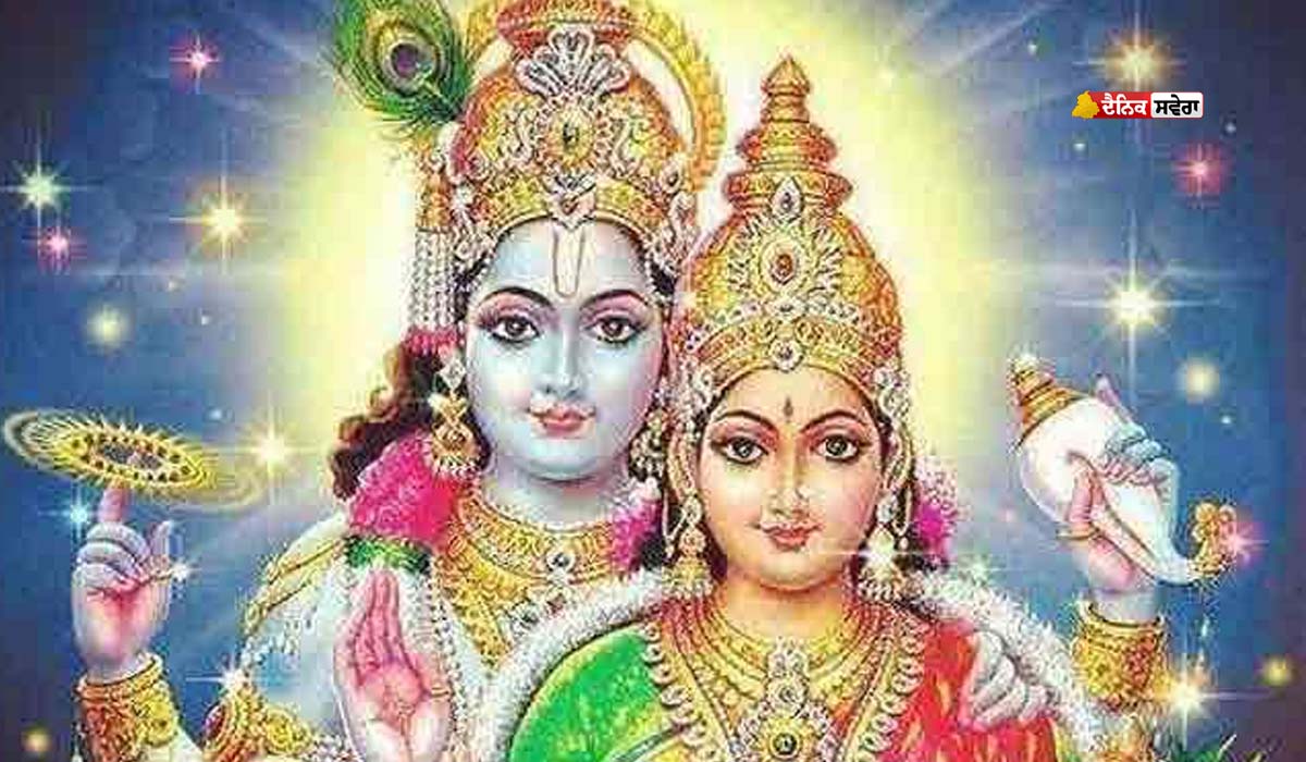 Laxmi Chalisa : ਲਕਸ਼ਮੀ ਚਾਲੀਸਾ ਪਾਠ ਕਰਦੇ ਸਮੇਂ ਤੁਸੀਂ ਤਾਂ ਨਹੀਂ ਕਰ ਰਹੇ ਇਹ ਗਲਤੀ ? ਜਾਣੋ ਸਹੀ ਤਰੀਕਾ ਤੇ ਨਿਯਮ