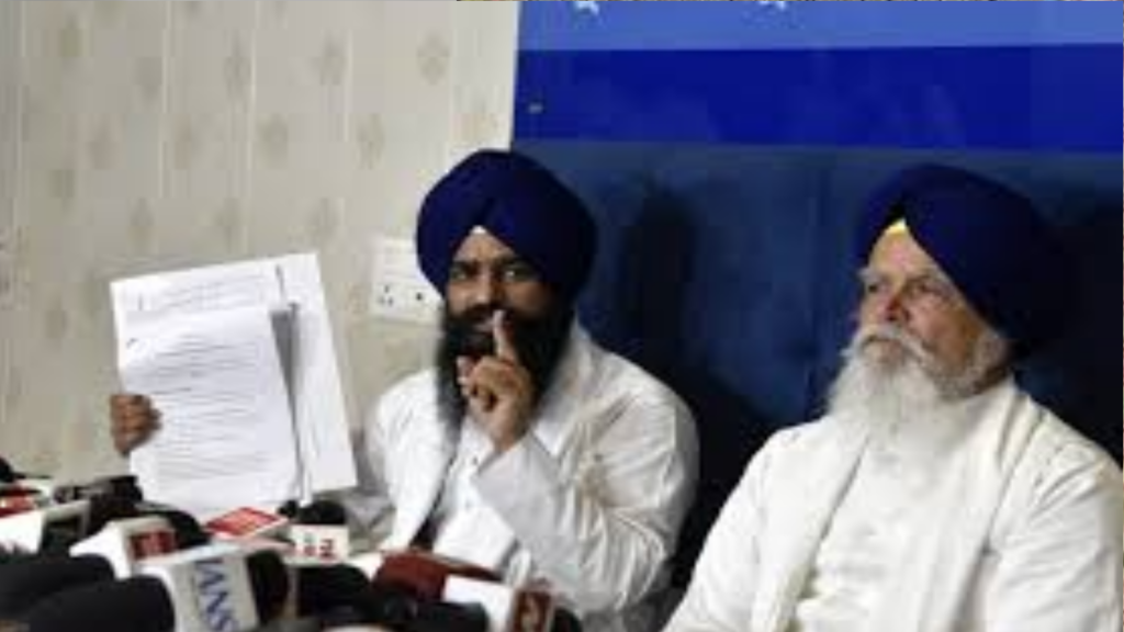Sri Akal Takht Sahib calls emergency meeting, important discussion on &lsquo;Jagat Jyot Suraksha Act 2026&rsquo;