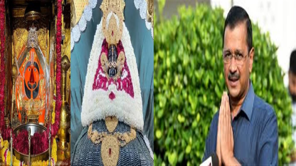 Good news for devotees: Free buses for Haridwar, Salasar, Khatu Shyam and Mathura-Vrindavan