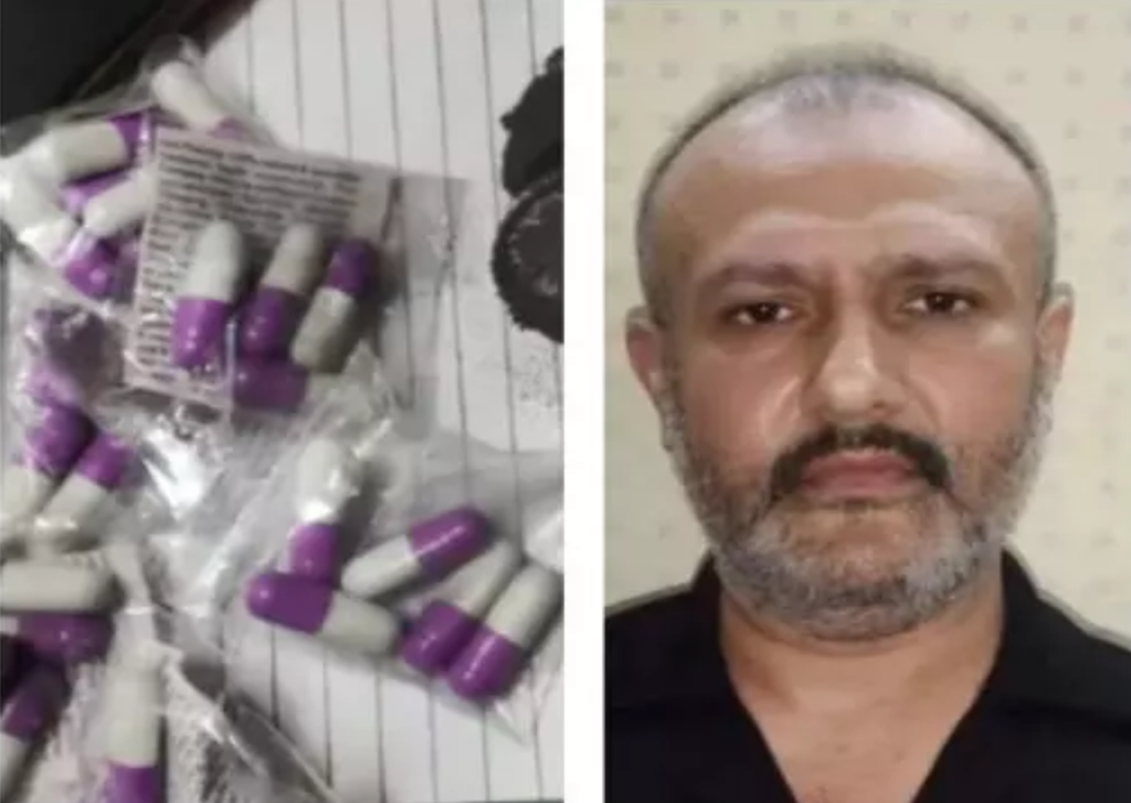 Accused of distributing poisonous capsules during procession arrested, police investigation underway
