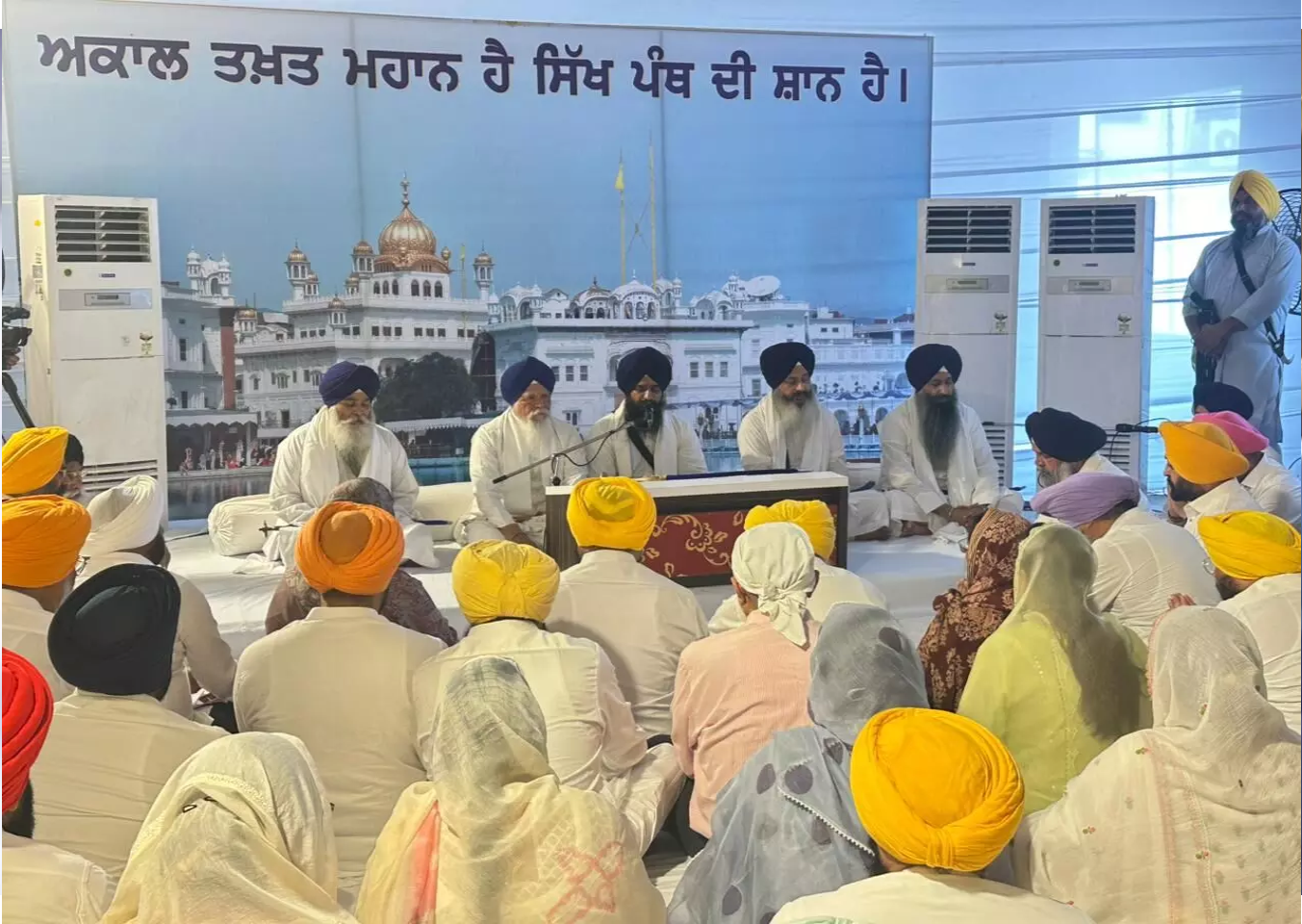 ਪੰਜਾਬ ਦੇ ਨਵੇਂ ਬੇਅਦਬੀ ਵਿਰੋਧੀ ਕਾਨੂੰਨ &lsquo;ਤੇ ਅਕਾਲ ਤਖ਼ਤ ਸਾਹਿਬ &lsquo;ਚ ਸੁਣਵਾਈ, ਵਿਧਾਇਕ ਦੇ ਬਿਆਨ ਨਾਲ ਹਲਚਲ