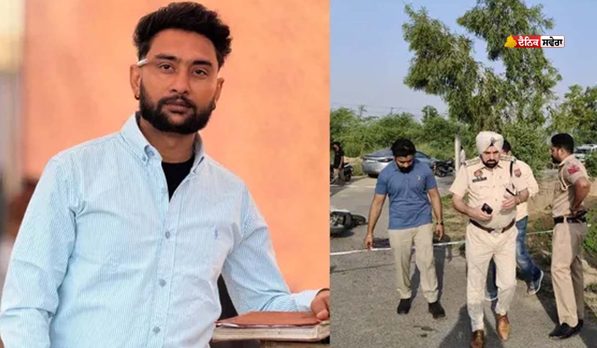 PUNJAB : ਮਾਨਸਾ &lsquo;ਚ ਵਾਪਰੀ ਖ਼ੂਨੀ ਵਾਰਦਾਤ ; ਪੁਰਾਣੀ ਦੁਸ਼ਮਣੀ ਨੂੰ ਲੈ ਕੇ ਨੌਜਵਾਨ ਦਾ ਬੇਰਹਿਮੀ ਨਾਲ ਕੀਤਾ ਕਤਲ