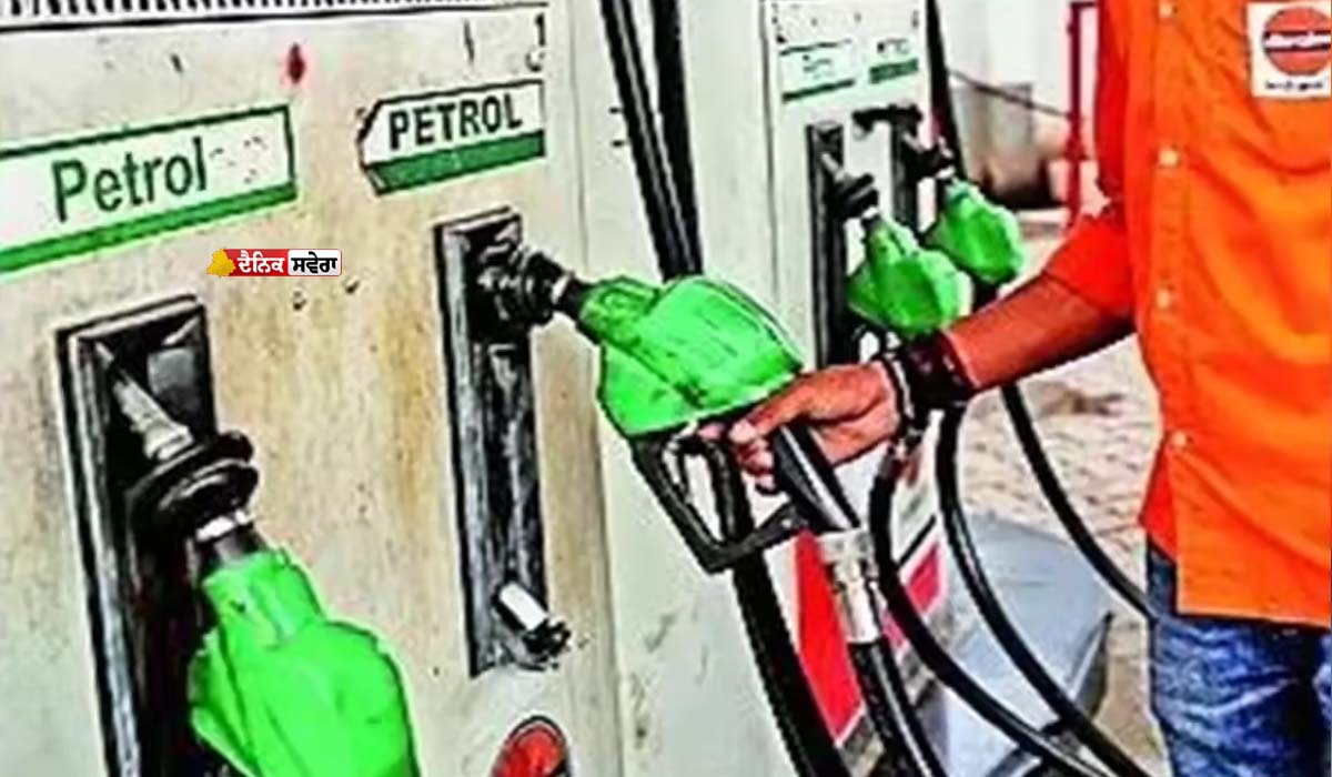 Petrol Diesel Rule : ਪੈਟਰੋਲ ਤੇ ਡੀਜ਼ਲ ਸਬੰਧੀ ਕੇਂਦਰ ਸਰਕਾਰ ਦਾ ਵੱਡਾ ਫੈਸਲਾ ; ਕੱਲ੍ਹ ਤੋਂ ਹੋਣਗੇ ਇਹ ਖ਼ਾਸ ਬਦਲਾਅ