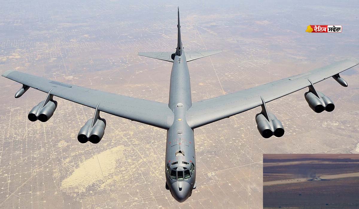 US Airforce ਦਾ B-52 ਬੰਬਾਰ ਜਹਾਜ਼ ਹਾਦਸਾਗ੍ਰਸਤ ; 8 ਕਰੂ ਮੈਂਬਰਾਂ ਦੇ ਮਾਰੇ ਜਾਣ ਦਾ ਡਰ ; ਦੂਰ ਤਕ ਦਿੱਸਿਆ ਕਾਲਾ ਧੂੰਆਂ