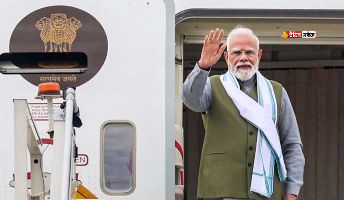 G7 Summit 2026 : PM ਮੋਦੀ G-7 ਸੰਮੇਲਨ ਲਈ ਰਵਾਨਾ ; ਕਿਹਾ &lsquo;ਗਲੋਬਲ ਸਾਊਥ&rsquo; ਦੀਆਂ ਇੱਛਾਵਾਂ ਨੂੰ ਆਵਾਜ਼ ਦੇਵੇਗਾ ਭਾਰਤ