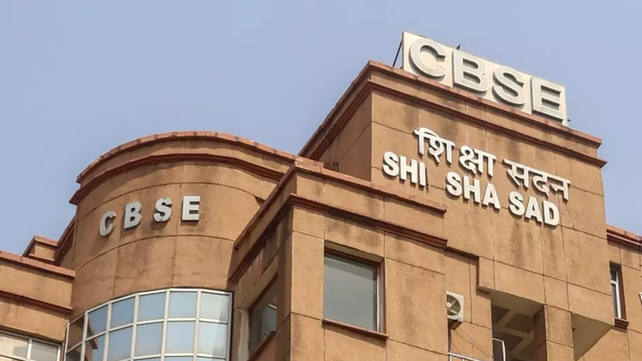 CBSE ਰੀਵੈਲੂਏਸ਼ਨ ਪੋਰਟਲ &lsquo;ਤੇ ਭਾਰੀ ਭੀੜ: 56,000 ਅਰਜ਼ੀਆਂ, ਸਾਈਬਰ ਹਮਲੇ ਵੀ ਨਾਕਾਮ