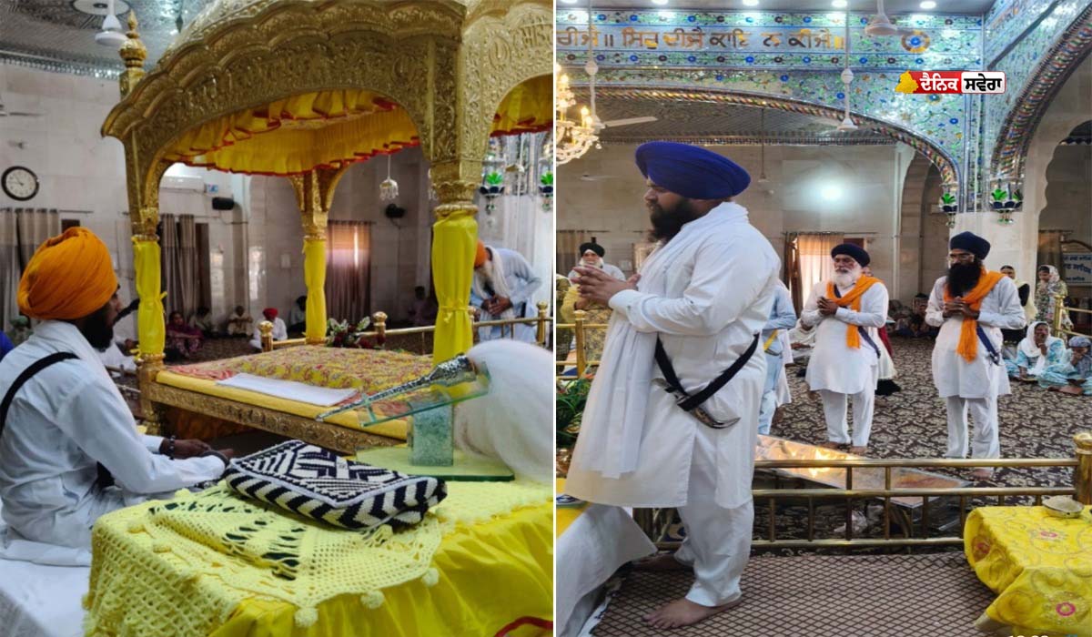 ਸ਼੍ਰੀ ਮੁਕਤਸਰ ਸਾਹਿਬ ਵਿਖੇ ਮਨਾਇਆ ਸ਼੍ਰੀ ਭਗਤ ਕਬੀਰ ਸਾਹਿਬ ਜੀ ਦਾ ਪ੍ਰਕਾਸ਼ ਦਿਹਾੜਾ, ਸਰਬੱਤ ਦੇ ਭਲੇ ਦੀ ਕੀਤੀ ਅਰਦਾਸ