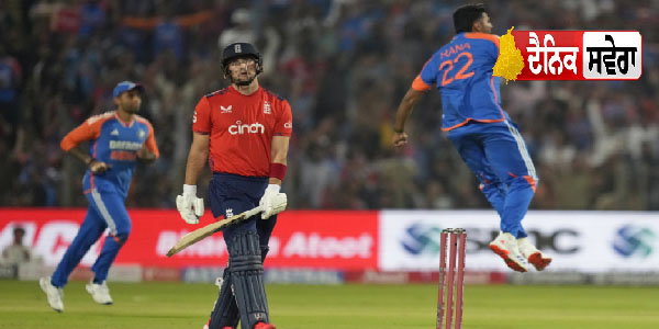IND vs ENG 5th T20: ਟੌਪ ਸਪਾਟ &lsquo;ਤੇ ਨਜ਼ਰ, ਸਾਊਥੈਂਪਟਨ ਵਿੱਚ ਮੌਸਮ ਕਿਵੇਂ ਰਹੇਗਾ? ਪਿੱਚ ਰਿਪੋਰਟ ਵੀ ਪੜ੍ਹੋ